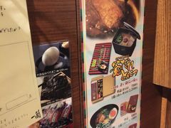 -一兰拉面(池袋店)