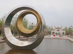 -天河潭旅游度假区