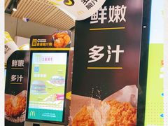 -麦当劳(中山公园龙之梦店)