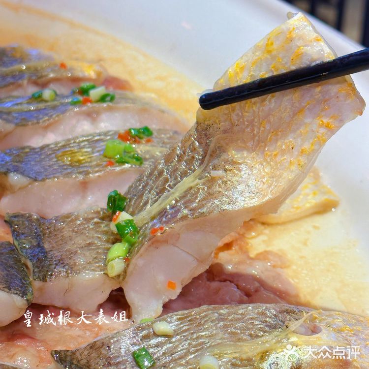 这个阿公[得意]它不简单,做的一手粤式好菜02