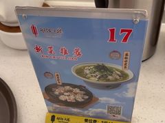 -湖锦酒楼·32年地道湖北菜(光谷店)
