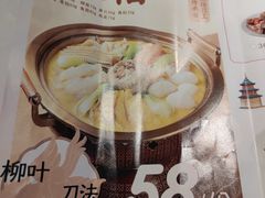 -大潮淮·淮扬菜(何园旗舰店)