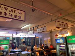 -清真·老金烧烤(舜华南路店)