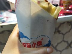 -可丽小屋(中山路店)