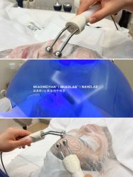 -韩国淼美颜皮肤管理官方直营店