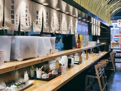 -雷门拉面店(新光天地店)