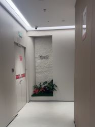 -深圳艺星医疗美容医院