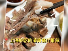 -洪长兴(云南南路店)