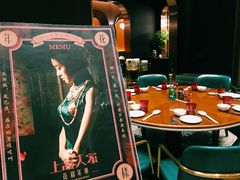 -上海人家花樣年华(中山公园店)