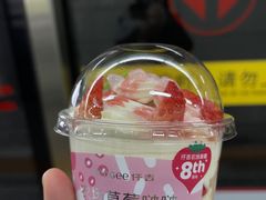 -仟吉KenGee(五里牌店)