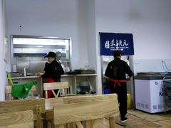 -朱洪元苏式面馆(绿宝广场店)