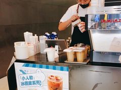 -Manner Coffee(芮欧百货店)