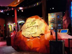 -珠海横琴国家地理探险家中心(创新方)