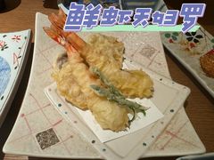 -水之惠鲜鱼料理(王府大街店)