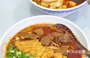 Intangible Cultural Heritage Xiangyang Beef Noodles