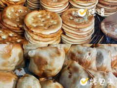 -新疆国际大巴扎