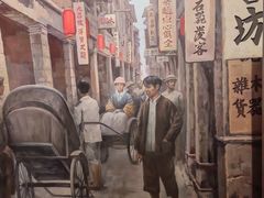 -荔湾博物馆