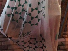 -1点点(金桥店)