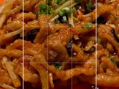 -望京辣宴·古法川菜(望京店)