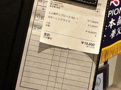 -神户牛排餐厅MOURIYA(总店)