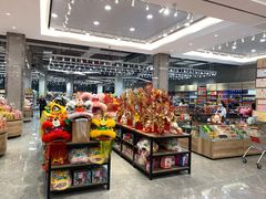 零售区-佳佳美·囍悦水乡
