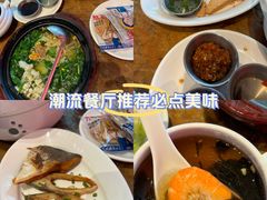 -陈鹏鹏潮汕菜(欢乐海岸 海边景观店)