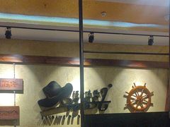 -汉巴味德(沈阳万象汇店)