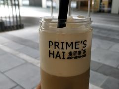 -素匠泰茶(三里屯SOHO工体奶茶店)