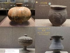 -平原博物院