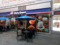 -DQ·蛋糕·冰淇淋(大宁国际商业广场店)