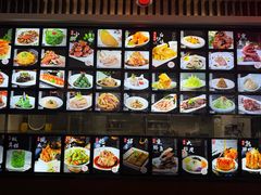 -東城故事·尋找姆媽的味道(玉兰路店)