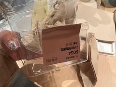-奈雪茶院·茶室茶馆(广州粤海天地店)