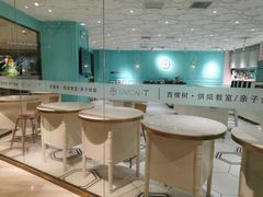 -西檬树SIMON·T轻奢蛋糕(大东方Max店)