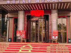-申阿婆·上海菜·小海鲜(国展店)