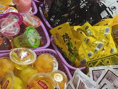 -大学城夜市