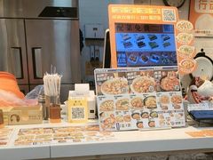 -鱼你在一起(福田安吉尔店)