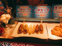 -六合夜市