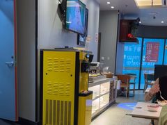 -豪享来中西餐厅(隆昌店)