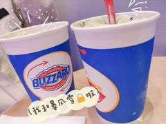 -DQ·蛋糕·冰淇淋(徐东销品茂店)