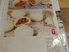 -陈傻子餐厅(世纪都会店)