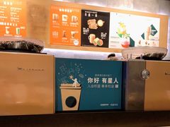 -星巴克(成都东站店)