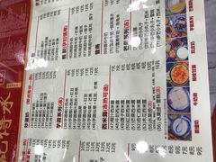 -赵记传承特色牛奶甜品(泉城广场店)
