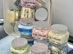 -白色日记·手作酸奶(麦凯乐店)