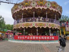 -朝阳公园游乐园