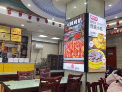 -服务大楼冷面(延大店)