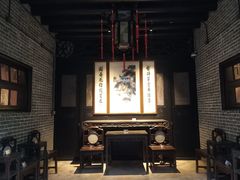 -梁园