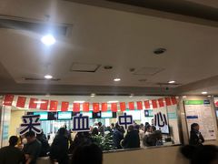 -中国医科大学附属盛京医院(南湖院区)