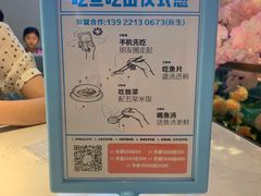 -花椒俏川菜小馆(南海万达店)