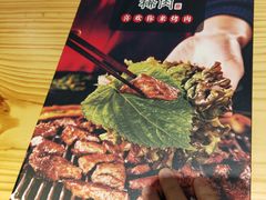 -喜来稀肉(北外滩白玉兰广场店)