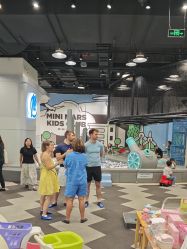 -MINI MARS 脚下的城市乐园·餐饮·派对(静安江宁店)